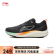 李寧赤兔8丨跑步鞋男子輕量舒適透氣減震回彈競速訓練跑鞋ARPW019