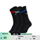 彪馬（PUMA）吸汗透氣籃球跑步訓練3雙運動(dòng)襪棉襪男女襪子 907555 黑色-01 EU:35-38 規格:21-22
