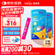 Ddrops滴卓思 紅海藻鈣鎂鋅嬰幼兒童液體鈣 添加維生素d3+K2【2罐裝】