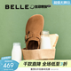 百麗（Belle）周雨彤同款厚底全麥吐司2代全包勃肯鞋女商場(chǎng)同款E1H1DAM6預售 棕色-單里（2代-4CM增高） 36
