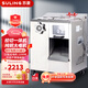 蘇菱絞肉機商用切肉片肉絲切丁灌香腸大功率全自動(dòng)不銹鋼多功能大型絞切一體食堂肉鋪 22型多功能絞切（雙電機）