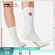 李寧韋德生活中長(cháng)襪吸濕透氣刺繡彈力包裹襪子(拆封后不予退換貨) 白色-3 XL