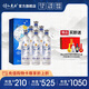 詩(shī)仙太白酒藍 雙重陳藏 純糧釀造 46度濃香型白酒 46%vol 500mL 6瓶