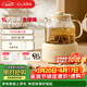 CLARA可萊養生壺全玻璃恒溫壺煮茶壺煮茶器1L辦公室必備家用花茶壺燒水壺電熱水壺（玻璃茶漏款）