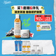科顏氏（Kiehl's）舒緩保濕禮盒(高保濕面霜+金盞花水)護膚品 生日禮物