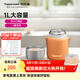 特百惠（Tupperware）燜燒杯304不銹鋼保溫飯盒男女士真空保溫杯燜燒壺罐1L保溫盒飯桶 柔蜜橙1L