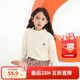 巴拉巴拉童裝兒童毛衣秋冬裝中高領(lǐng)男童女童寶寶套頭毛衫針織衫潮 奶白10501 100 cm