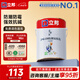 立邦乳膠漆京雅居凈味120油漆二合一無(wú)添加環(huán)保內墻漆室內防霉涂料 【升級防潮】 5L面漆 可調色