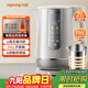 九陽(yáng)（Joyoung）熱水壺燒水壺電熱水壺 U底無(wú)縫內膽 2L電水壺 316L不銹鋼一體無(wú)縫內膽0膠水6段保溫20WU3T 
