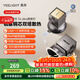 Yeelight智能窄邊筒射燈T4 Ultra嵌入式照明全光譜護眼燈臥室客廳走廊燈 T4 Ultra筒燈-15W-Ra99-黑杯
