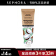 絲芙蘭（SEPHORA） 護手霜 保濕-椰子味,30ml【立省】