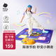 babycare&BCT燈光跳舞毯兒童玩具女孩生日禮物跳舞機家用音樂(lè )游戲3-6-10歲