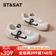 星期六德訓鞋女平底輕便拼色系帶2026春季新款百搭戶(hù)外休閑阿甘鞋 黑色 37 (235mm) 標準碼