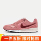 耐克NIKE休閑鞋男緩震AIR PEGASUS 運動(dòng)鞋FZ5626-600粉紅41