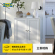 宜家（IKEA）HAVSTA海思塔實(shí)木儲物柜收納柜家用客廳落地側邊柜餐邊柜 白色柜81x47x89cm