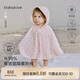 babylove嬰兒防曬斗篷夏季涼感防曬衣寶寶披風(fēng)防紫外線(xiàn)連帽薄外套夏裝