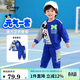 迪士尼寶寶（Disney Baby）男童套裝兒童抑菌衛衣衛褲中小童裝春季休閑運動(dòng)兩件套 藍色 110