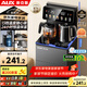 奧克斯（AUX）家用知溫系列茶吧機智能遙控保溫杯304不銹鋼電熱水壺 童鎖全自動(dòng)控溫下置水桶立式飲水機 YC-29