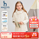哈吉斯（HAZZYS）品牌童裝女童外套秋新品三防彈力防風(fēng)時(shí)尚休閑厚風(fēng)衣 奶油色 145