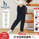 哈吉斯（HAZZYS）品牌童裝男童褲子秋新品舒適柔軟透氣百搭束口針織長(cháng)褲 藏藍 155