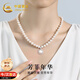 中國黃金芳華淡水珍珠項鏈媽媽款天然吊墜媽媽生日禮物母親節實(shí)用母親節 芳菲年華珍珠項鏈