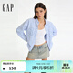 GAP男女裝春季純棉logo條紋長(cháng)袖襯衫寬松廓形上衣461250 藍色 M (170/92A) 亞洲尺碼