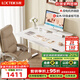 樂(lè )歌電動(dòng)升降桌電腦桌站立辦公家用書(shū)桌ES2Pro/1.4m雅白