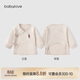 babylove新生兒半背衣純棉春秋款家居服嬰兒睡衣初生兒寶寶護肚彩棉上衣