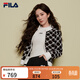 斐樂(lè ) 楊冪同款|斐樂(lè )官方女士編織外套春新款時(shí)尚休閑拼色毛衣開(kāi)衫 正黑色-BK L （170/88A/L）