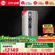 瑞美（Rheem） Odin系列 純熱泵70° C高溫水 出口級品質(zhì) 睡眠級靜音 專(zhuān)利一體式外觀(guān)空氣能熱水器 RHPD180-2805