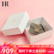 HR赫蓮娜輕奢女包頭層牛皮單肩斜挎包女通勤鏈條包女女生日禮物 卡其色禮盒裝