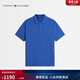 Tommy Hilfiger【戶(hù)外防曬】26夏男珠地棉涼感T恤/【絲光棉】鑲邊門(mén)襟POLO 【珠地網(wǎng)眼純色POLO】藍色C4U XL （推薦：165-180斤）