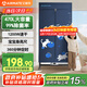 艾美特（AIRMATE）【寶寶身高尺】烘干機家用干衣機烘衣機暖風(fēng)機大容量衣柜定時(shí)內衣消毒機小型風(fēng)干機衣柜 HG12-M23