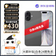 蘋(píng)果【分期免息】iphone17 蘋(píng)果17 17蘋(píng)果 雙卡雙待 全網(wǎng)通電信移動(dòng)聯(lián)通5G 智能手機apple美版機 iphone17 黑色 256GB 全網(wǎng)通+配件禮包