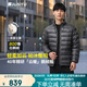 君羽戶(hù)外羽絨服男800高蓬95白鵝絨輕便中厚保暖時(shí)尚立領(lǐng)鵝絨服D52081 深灰色 L 推薦女106-115斤/男136-150斤