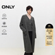 ONLY冬季舒適通勤簡(jiǎn)約含綿羊毛套裝針織衫女|124413031 E39 磁鐵灰色 S (160) 80A