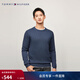 Tommy Hilfiger【絲羊絨混紡】秋冬男裝純色休閑圓領(lǐng)內搭打底針織衫毛衣 深藍色DBZ XL （推薦：165-180斤）