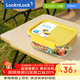 樂(lè )扣樂(lè )扣（LOCK&LOCK）耐熱玻璃飯盒微波爐保鮮盒便當盒2分隔LNG525Y_630ml