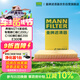 曼牌濾清器（MANNFILTER）空氣濾清器空氣濾芯C28004奔馳C200LE200LE300LGLC200GLC260SLC級