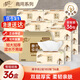清風(fēng)抽紙 擦手紙2層180抽*36盒 盒裝抽紙餐巾紙 酒店商務(wù)商用整箱批發(fā)