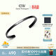 丹尼爾惠靈頓（DanielWellington）dw手鐲男經(jīng)典開(kāi)口手鐲曜目黑大號送女友生日禮物DW382