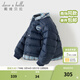 戴維貝拉（DAVE＆BELLA）男童白鴨絨羽絨服冬裝新款兒童長(cháng)袖上衣男寶寶外套小童外衣 藏青色【現貨】 120 cm（建議身高110-120cm）
