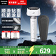 松下（Panasonic）小錘子3.0電動(dòng)剃須刀刮胡往復式智能便攜胡須刀水洗送男士生日禮物高檔LM36 抗菌升級小錘子3.0丨流光白 LM36