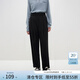 范思藍恩23FS14466高腰直筒蘿卜褲秋冬新款百搭束腳休閑褲長(cháng)褲女 黑色 L