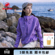 猛犸象（MAMMUT）Ultimate Comfort女士戶(hù)外防潑水耐磨連帽軟殼外套 鳶尾紫 M