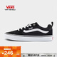 VANS范斯官方 Filmore黑色復古簡(jiǎn)約休閑男運動(dòng)鞋 黑色/白色   42   