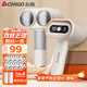 志高（CHIGO）【雙頭高效】毛球修剪器衣服去毛球器剃毛器打毛器除毛器剃毛機毛衣除球器大功率毛球修剪神器Y566