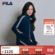 FILA MUSE楊冪同款斐樂(lè )女裝針織長(cháng)袖外套2026夏新款時(shí)尚防曬立領(lǐng)上衣 藏煙藍-DB S 160/80A/S