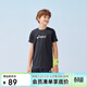 亞瑟士（asics）童裝25年夏季男女童運動(dòng)吸濕透氣T恤颶風(fēng)秒干衣332251172300