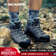 SCARPA官方思嘉帕戶(hù)外岡仁波齊穿越trek登山鞋goretex防水防滑徒步鞋女 女士-鈦灰拼藍色/大一碼拍 防偽標識 剪斷損毀 概不退換 38